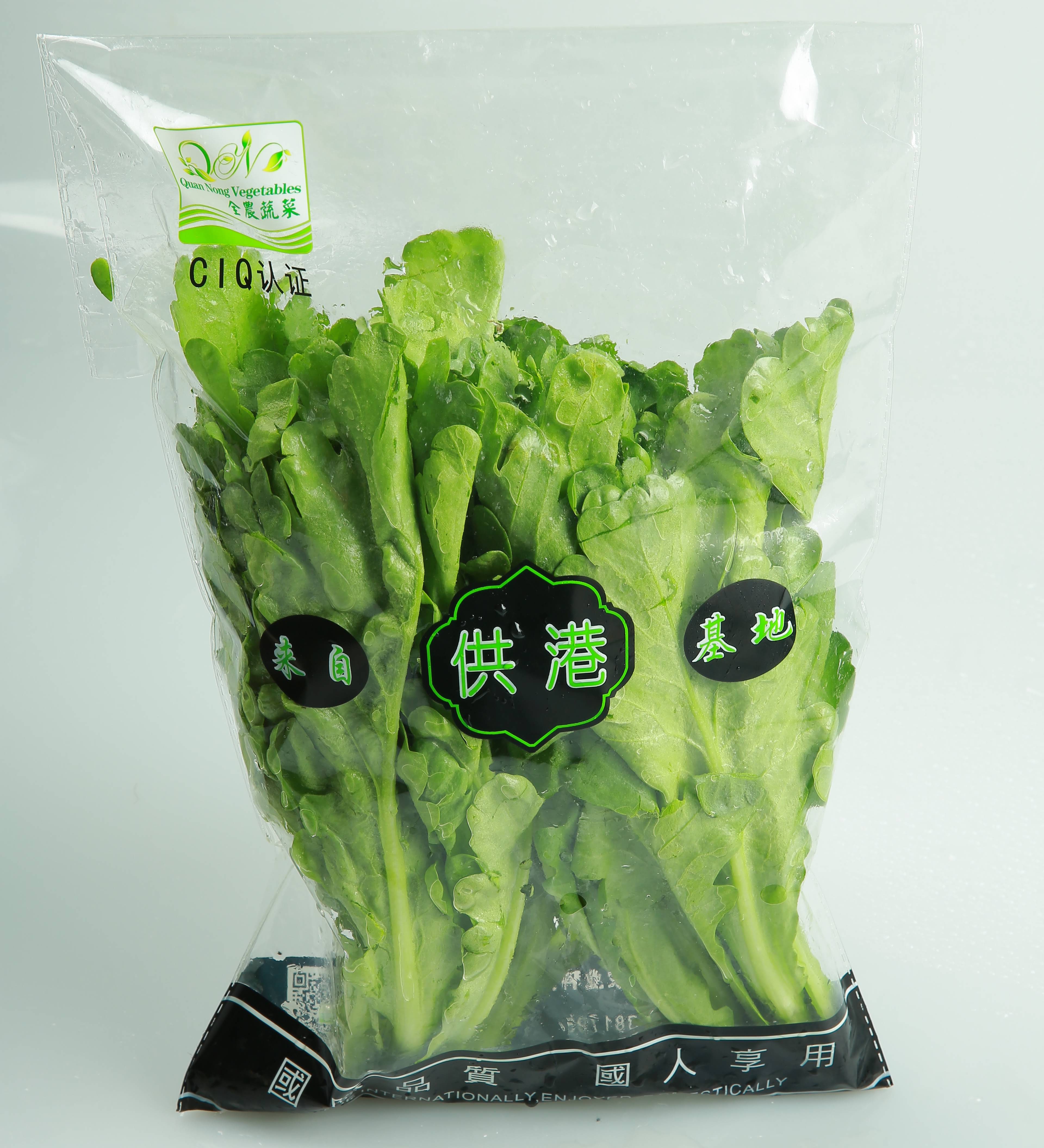 精美茼蒿