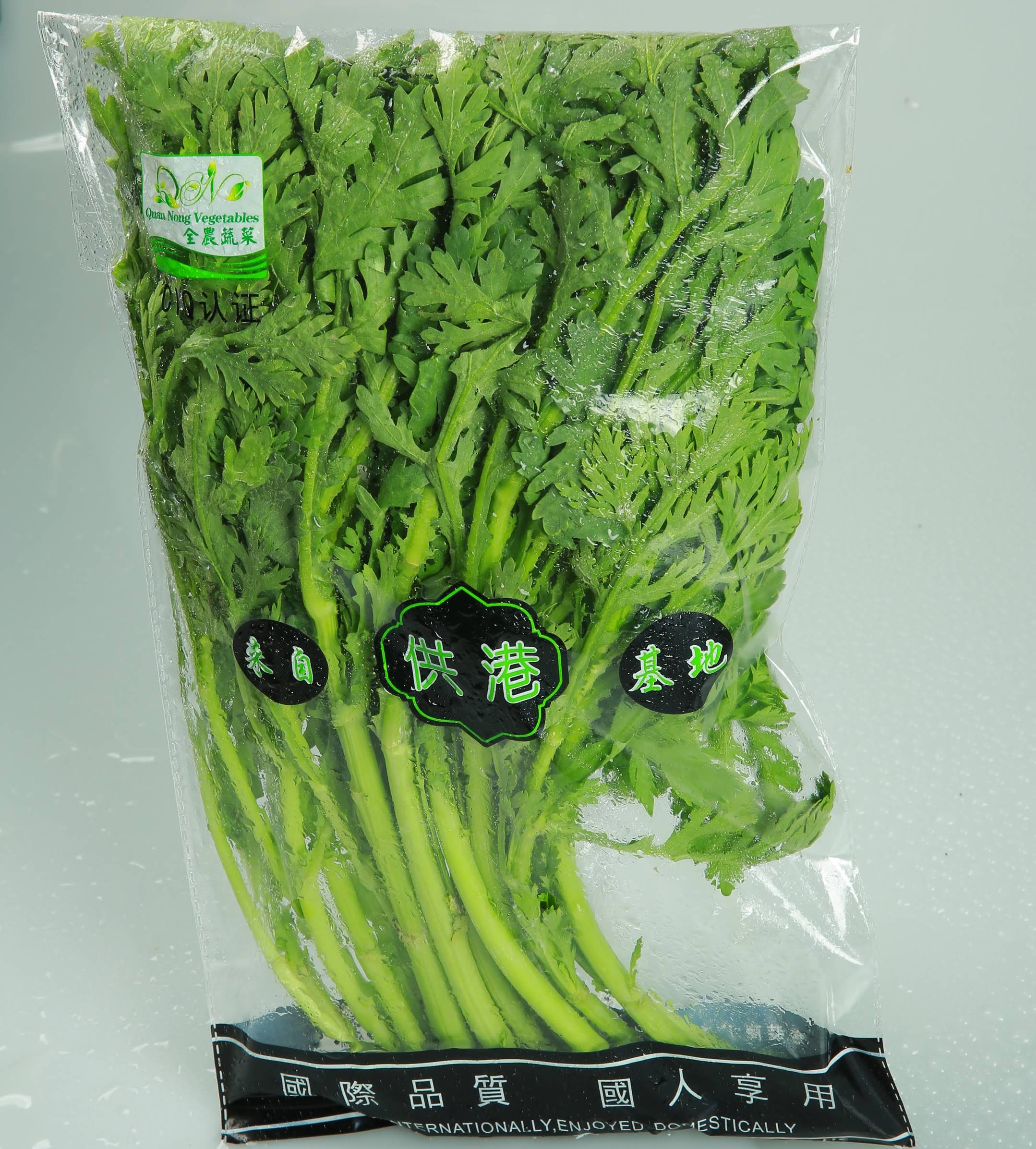 精品皇帝菜